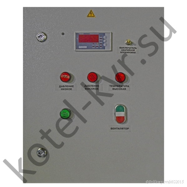 Щит парового котла Щит парового котла