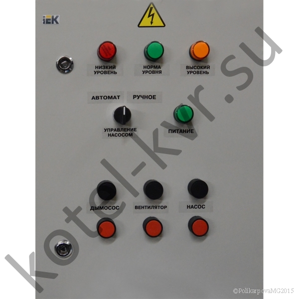 Щит парового котла Е1/9 Щит парового котла Е1/9