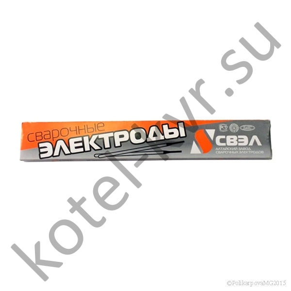 Электроды МР-3С 5 мм