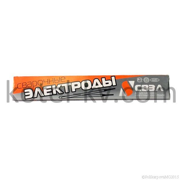 Электроды МР-3 5 мм